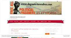 Desktop Screenshot of dagmawitewodros.com